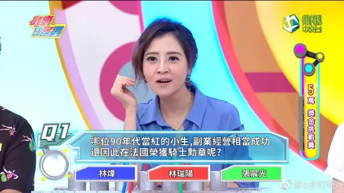 《百变智多星》:金·凯瑞的喜剧狂想,笑料与感动的完美融合