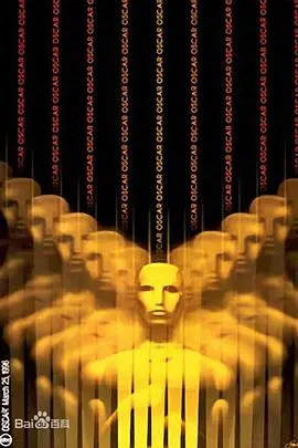 闪耀星光下的荣耀：《第68届奥斯卡金像奖颁奖典礼》全回顾