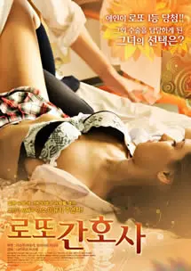 《发情日志》：大胆又真实的青春性启蒙，一部让你脸红心跳的成长电影