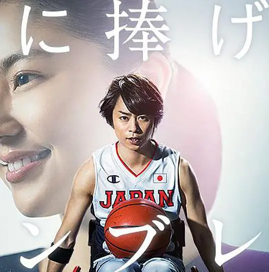 《献给你的勋章》：战争阴影下的亲情救赎，一曲感人至深的生命赞歌