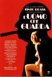 《偷窥狂人》：颠覆你的想象！一场隐藏在欲望与猎奇下的心理解谜与青春阵痛